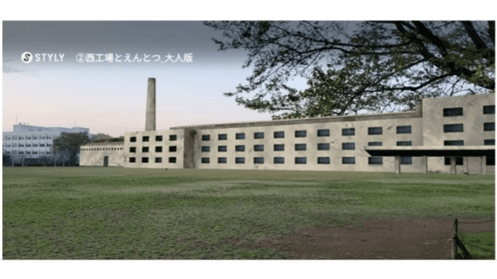 公園に巨大工場を再現(イメージ)