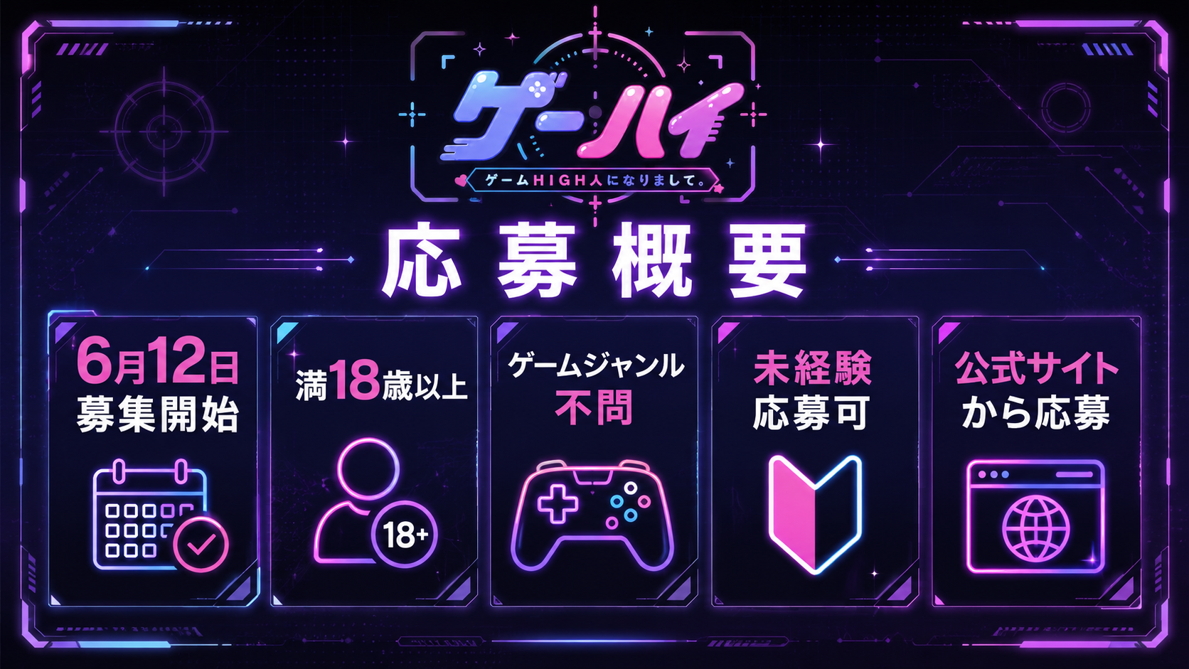 画像11