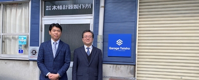 石田幸広 新取締役(左)と代表取締役 木幡 巌(右)