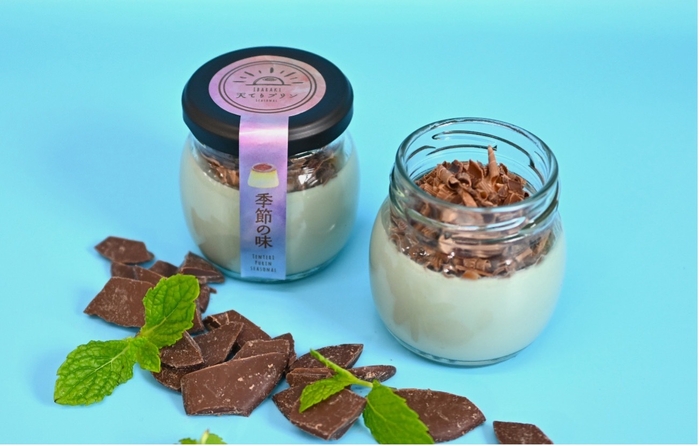 天てりチョコミントプリン 470円税込