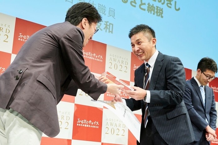 授賞式の模様 1