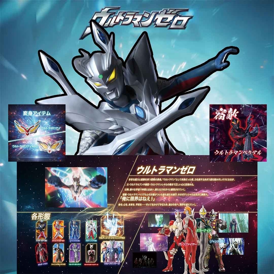 ※画像はイメージ