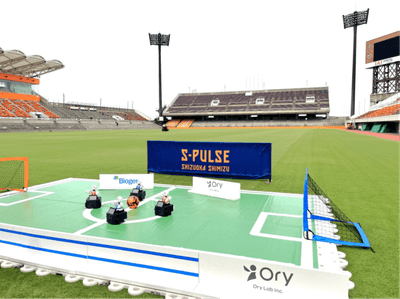 OriHimeサッカー決勝大会