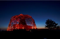 自然体感展望台 六甲枝垂れ