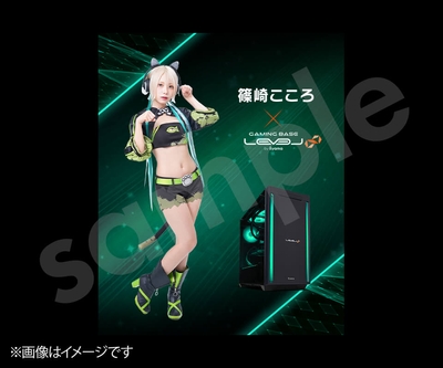 (篠崎こころオリジナルアクリルスタンド)