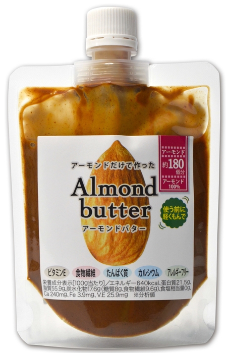 アーモンドバター