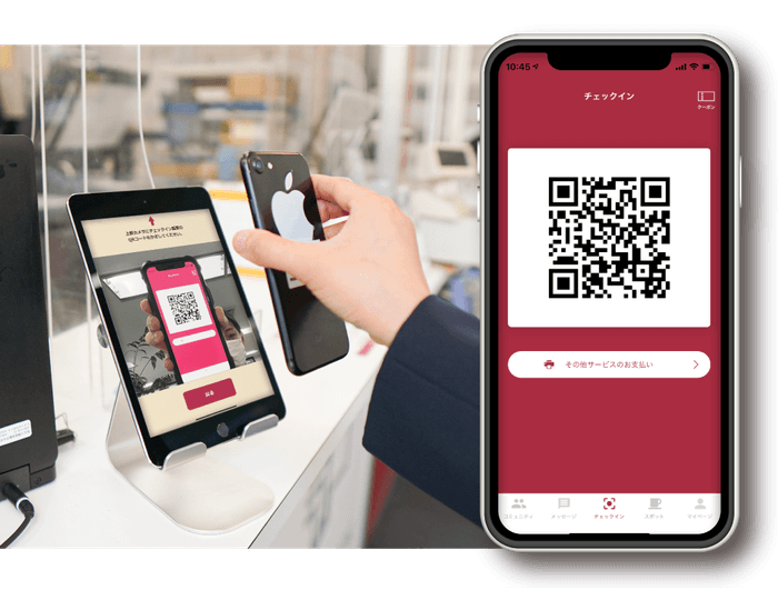 コワーキングスペースの自動決済機能