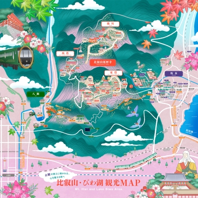 デジタルイラストマップ　画面