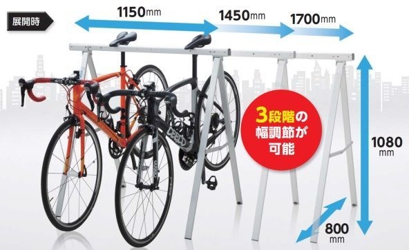 伸縮・非伸縮ございます