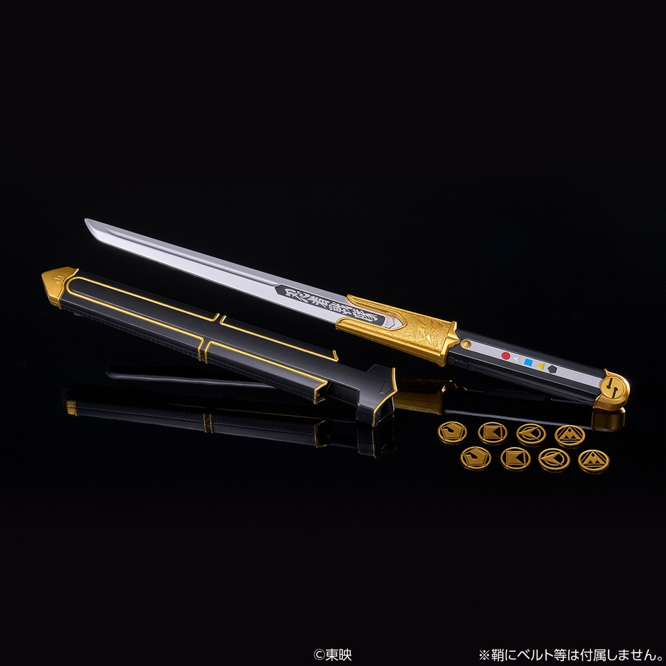 カクレマル -MEMORIAL EDITION-(イメージ1)