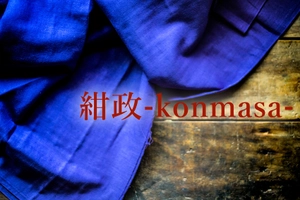 三原染工株式会社