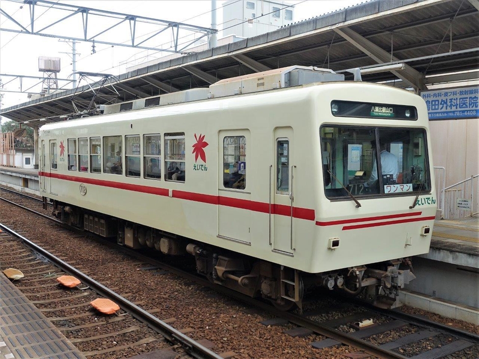 リニューアル前の712号車