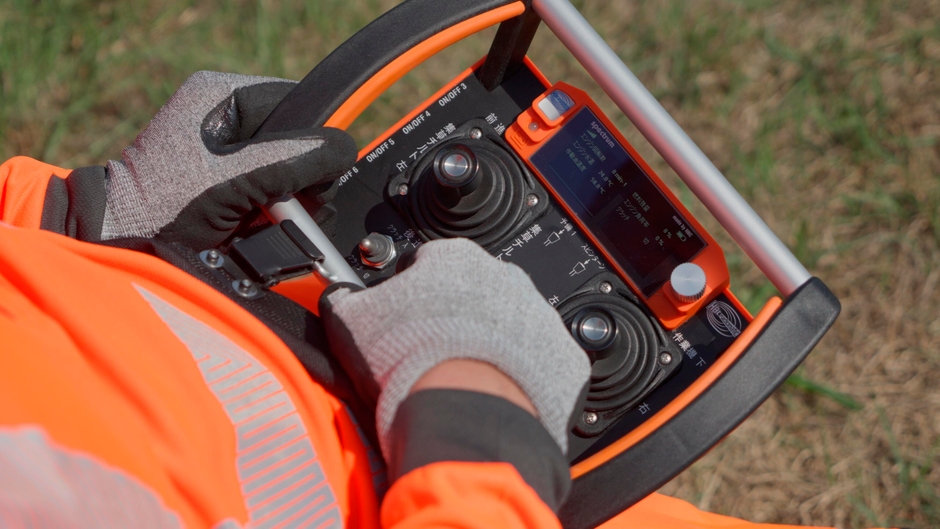 ZHM1550RR-RC　ラジコン操作