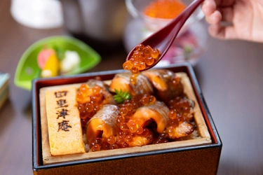 【期間限定】旬のみやぎサーモンを炭火焼きで仕立てた「はらこひつまぶし」、いくらと味わう宮城の郷土の味（2026年5月1日(金)～）