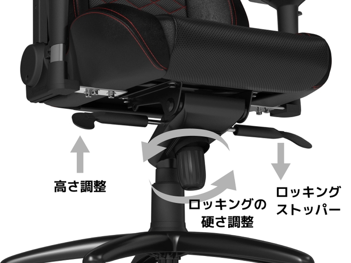 noblechairs_EPIC_12