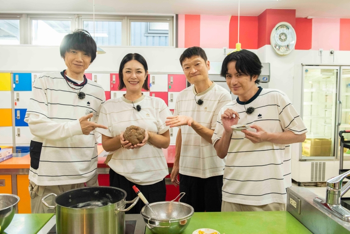 ©BS松竹東急/キャストカンパニー