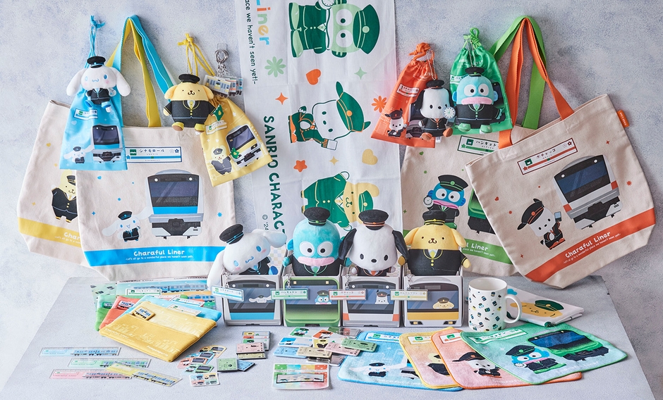 「SANRIO CHARACTERS Charaful Liner」シリーズ全47アイテム