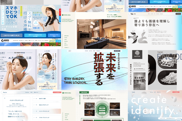 web施策の企画〜実行、窓口対応、組織強化まで、課題の範囲に合わせ、実務も代行可能です。