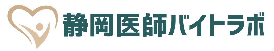 株式会社ブルーストレージ