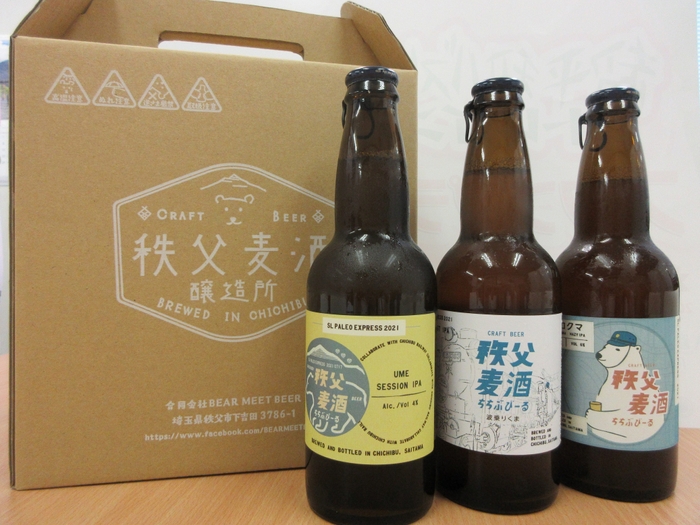 秩父麦酒×秩父鉄道 SLパレオエクスプレスオリジナルラベル