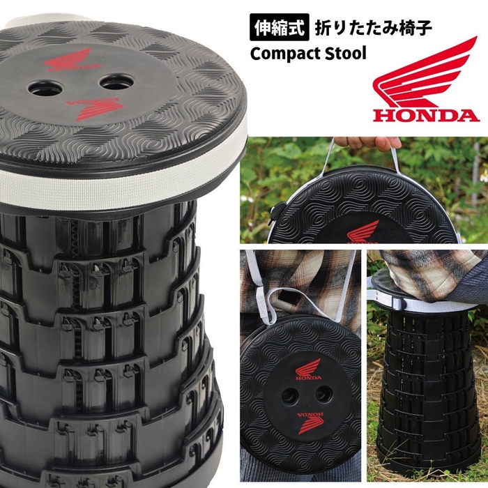 タイヤ型折り畳み椅子 Honda ウィングマーク