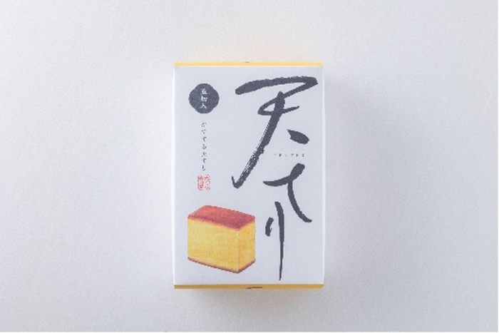 天てりカステラ5切