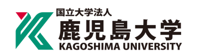 火山・地震・豪雨…複合災害に備える　 『令和8年度 鹿大防災セミナー』全4回開催