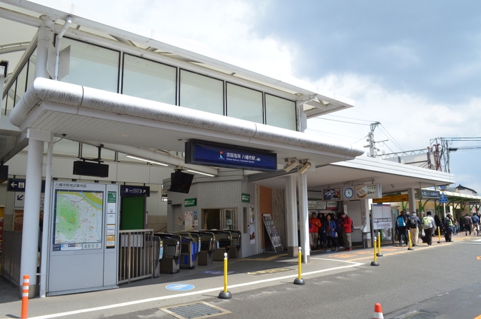 八幡市駅(外観)