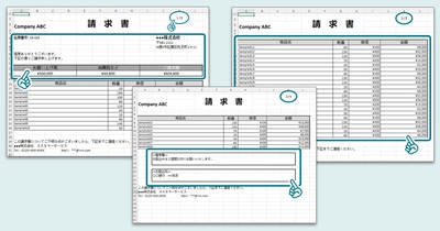 可変レイアウトやページ数出力に対応した Excel／PDFドキュメントAPIライブラリ2製品を2月8日リリース ― DioDocs for Excel／DioDocs for PDF ―