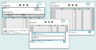 DioDocs for Excel／DioDocs for PDF V6Jリリース