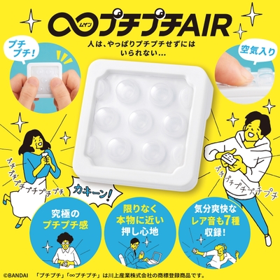 バナー