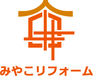 株式会社オガワ(みやこリフォーム)