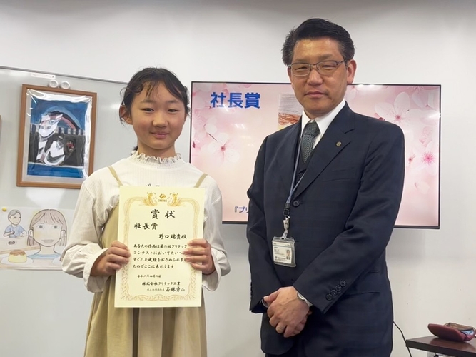 姉・野口稟雅さん(左)と当社代表の若林(右)