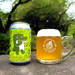 “あえて青い” バナナをもう一度見つめ直した一杯 『Izu Banana Pils』新発売！