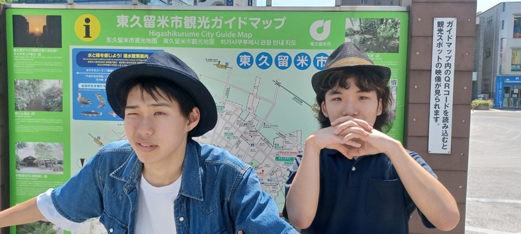 「東京北多摩散歩」出演者