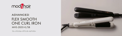 髪をいたわりながら、ヘアアレンジを楽しむ フレックススムーズワンカールアイロン新発売