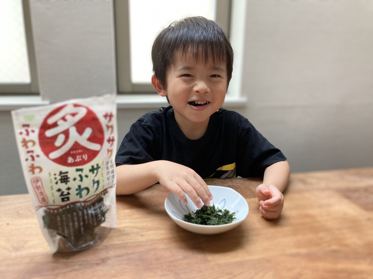 そのまま食べてもおいしい!2