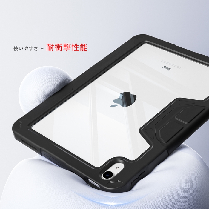 フォルティフォールド3