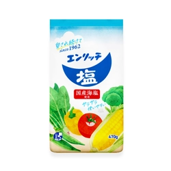 サラサラと使いやすい食用塩　 エンリッチ塩を2024年10月1日にリニューアル発売！