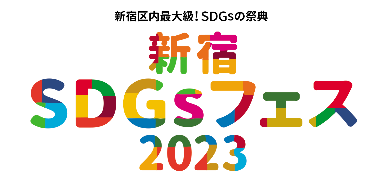 背景コンセプトアーティスト るきち「空想世界のもちもの 高原地域巡り 展」を ツクル・ワーク新宿センタービル店で開催
