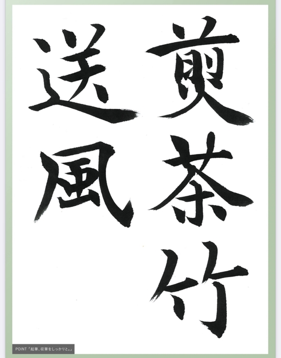 Image (4)