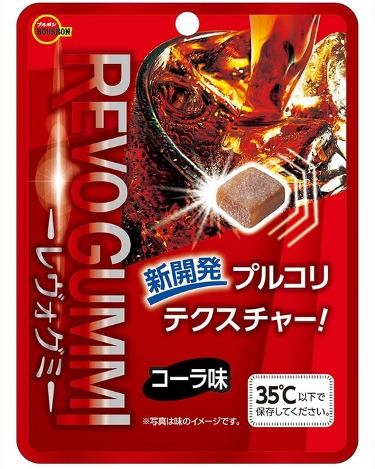 レヴォグミコーラ味