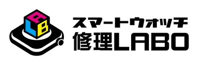 店舗ロゴ