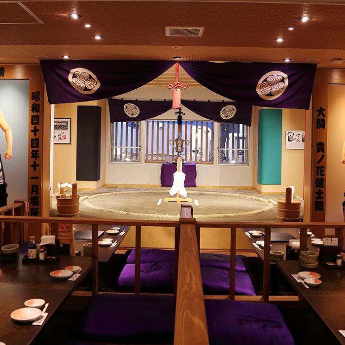 店内に土俵がございます