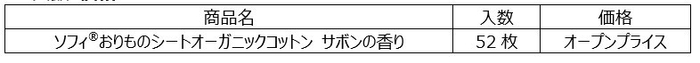 UC画像06