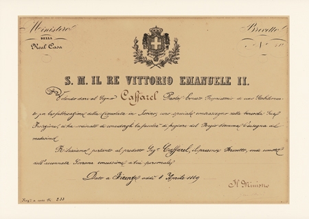 カファレル イタリア王室御用達証