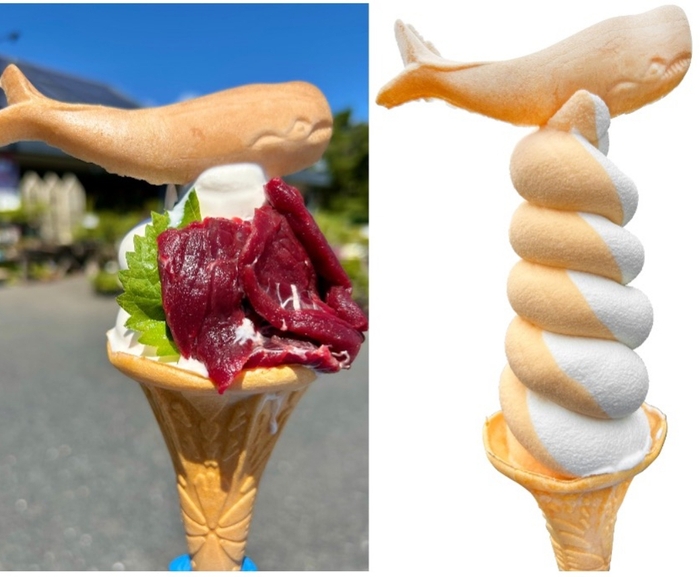 くじらも吠えーるミルキーくじらソフト/タワーソフト