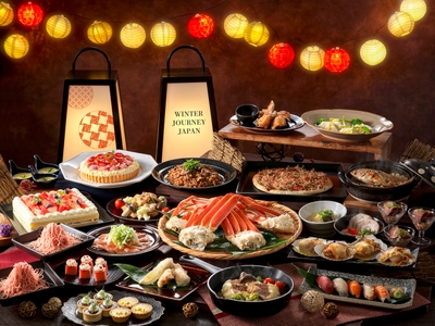 Winter Journey Japan ～日本の冬を巡る旬彩ディナー＆スイーツビュッフェ～（第二弾）料理集合