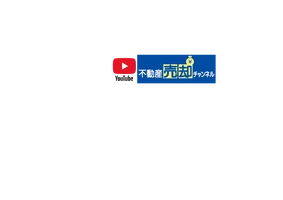 株式会社ワイズワンホーム