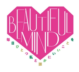 松屋銀座に【re:ROSE】が出店！「BEAUTIFUL MIND 毎日ひとつ私と誰かにいいことを」POPUP 5月3日〜10日